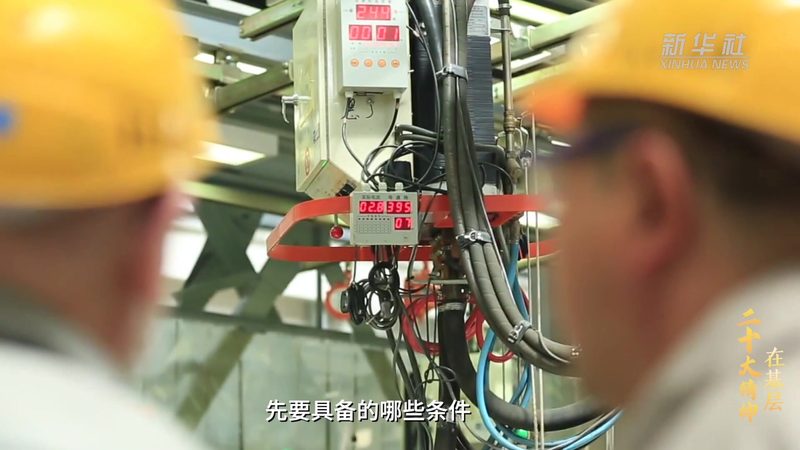 边缘计算，企业数字化转型的新引擎**