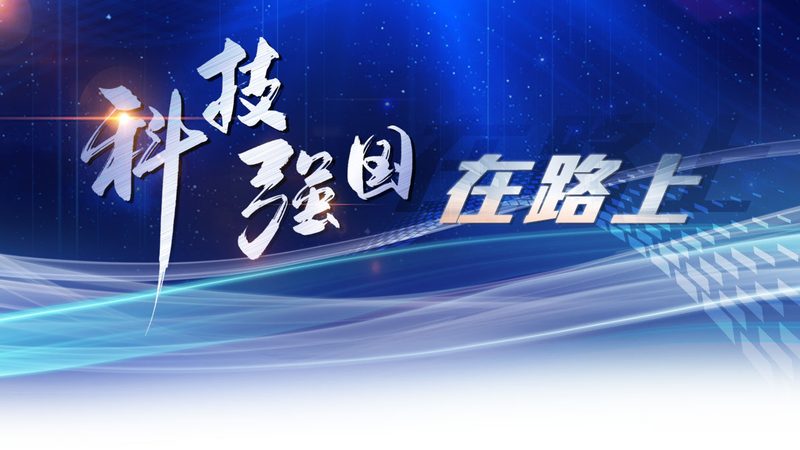 北京大数据分析行业：趋势与挑战并存