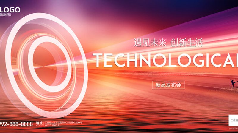 SaaS功能可以按照以下分类进行对比：